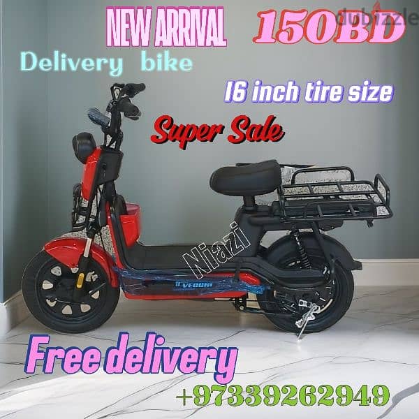 scooter fixing and brand new scooter discount price available 10