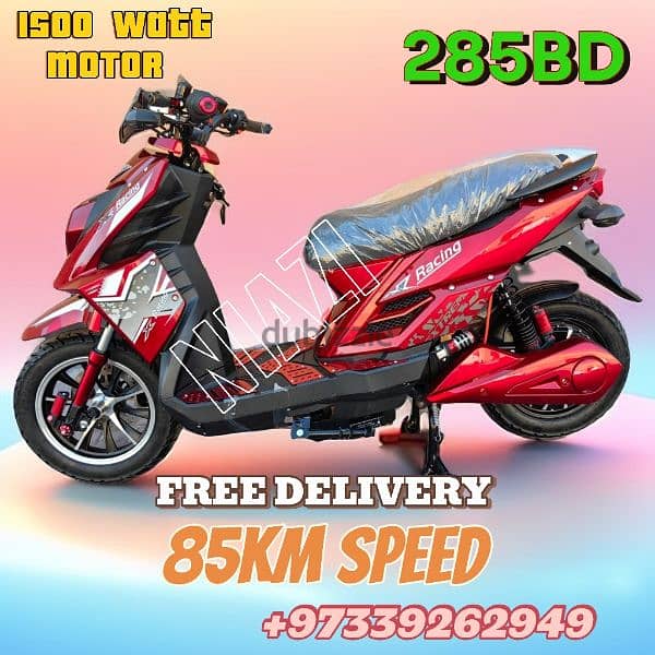 scooter fixing and brand new scooter discount price available 14