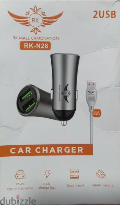 fast car charger