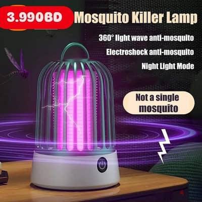 Mosquito Killer Lamp.