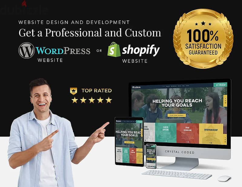 Build Your Dream Website on Shopify or WordPress Tamkeen Support! 0