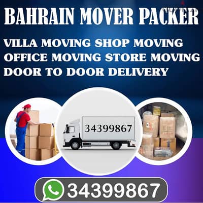 Movers And Packers Furniture House Villa Office Moving And Packing