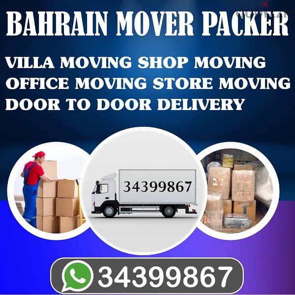 Movers And Packers Furniture House Villa Office Moving And Packing 0