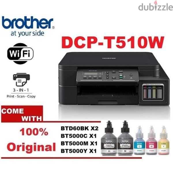 Brother DCP-T510W 0