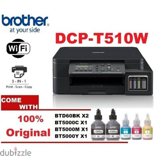 Brother DCP-T510W 0