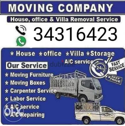 house and Packers Bahrain movers pakers Bahrain