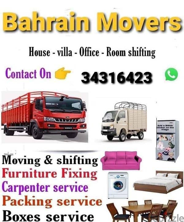 house shifting Bahrain movers pakers Bahrain 0