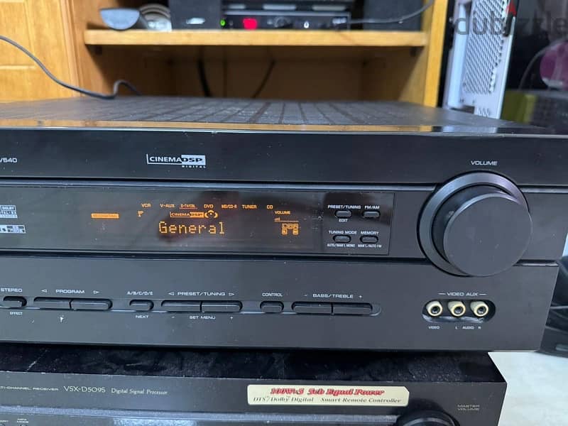 Yamaha AVR 2