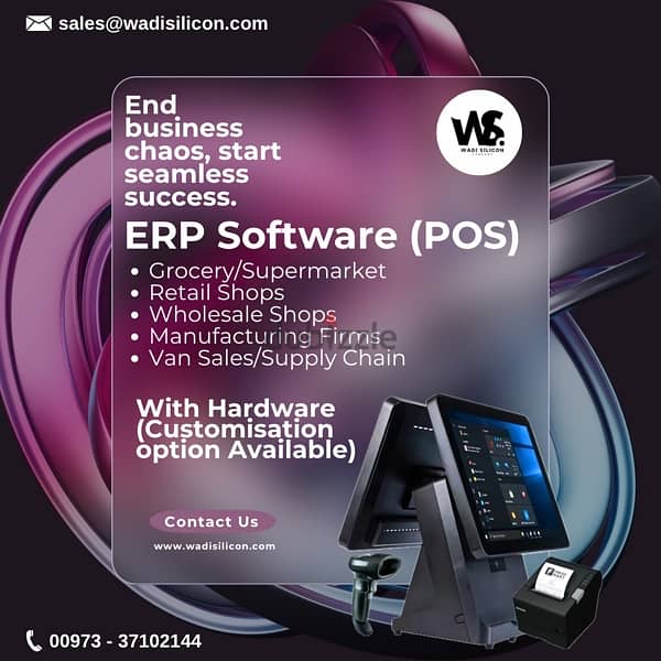 POS MACHINE WITH SOFTWARE 2