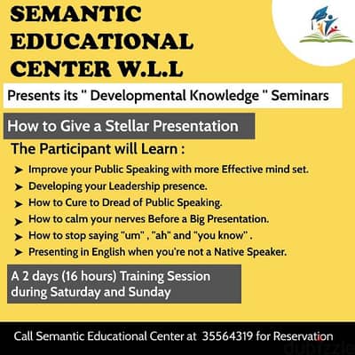 Launching of Semantic Developmental Knowledge and Skills Programme