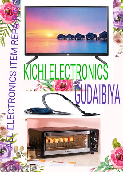 TV REPAIRING AVAILABLE