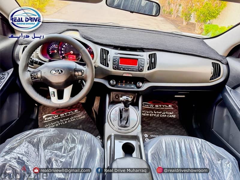 Kia Sportage 2015 5