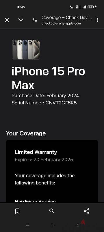 I phone 15 pro max physical dual sim 4