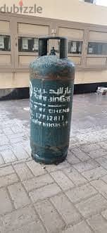 Bahrain Gas Cylinder 0