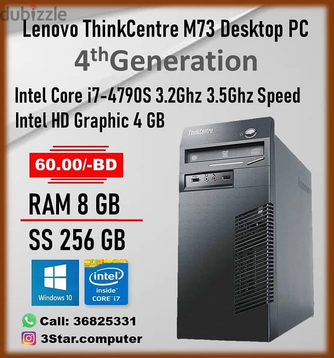 Lenovo Core i7 3.4Ghz 4th Gen RAM 8GB SSD 256GB FREE AMD Graphic Card 0