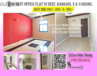 Rent offices small and large in Seef, Manama, Adliya, other locations