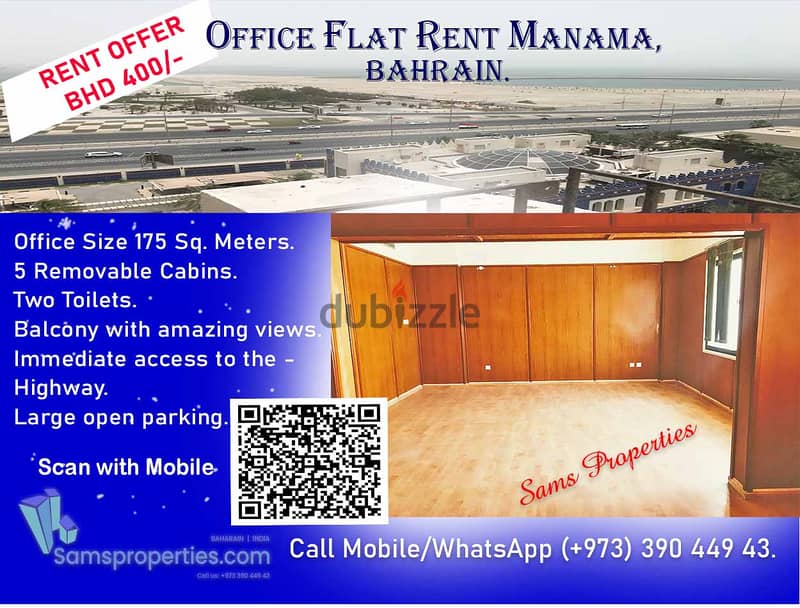 Rent offices small and large in Seef, Manama, Adliya, other locations 1