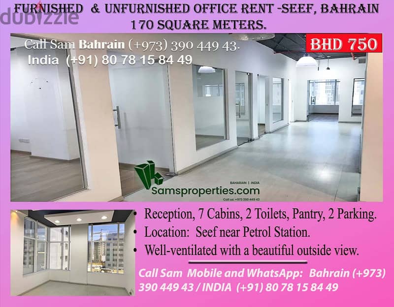 Rent offices small and large in Seef, Manama, Adliya, other locations 3