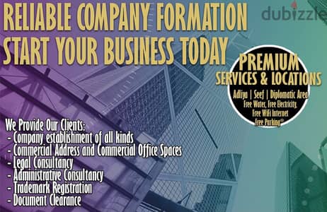 )ƍ`{Hurry UP we good have  services with CR formation offer