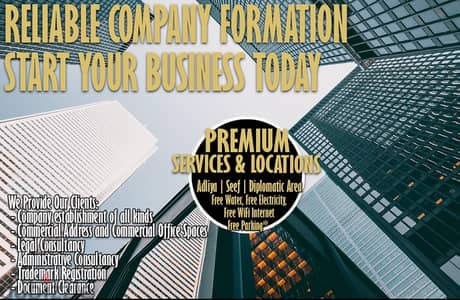 ஜி) Great price offer for starting ur New Company ,call 4 details!