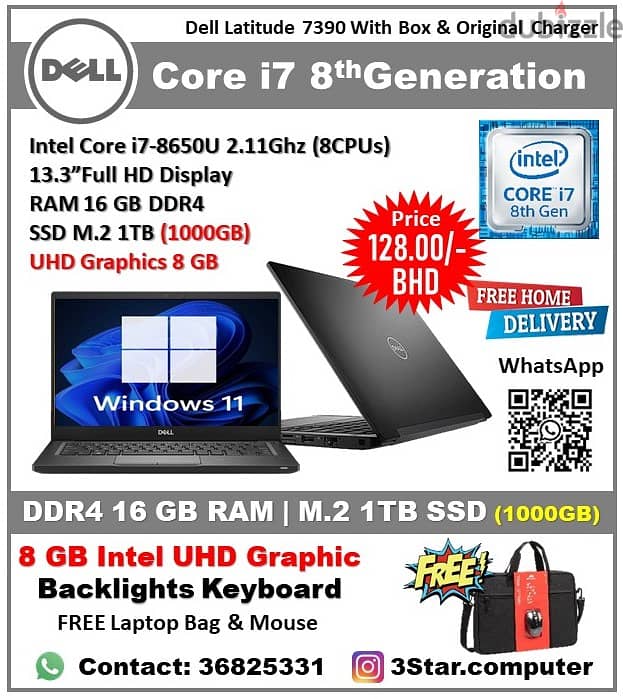 Dell Core i7 8th Gen 1TB SSD 16GB RAM 8GB Graphic With Bag & Mouse 0