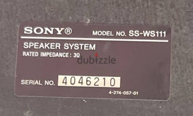 Sony Home Theater for sale 3