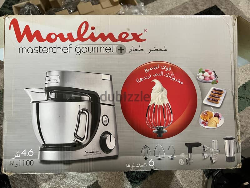 moulinex masterchef gourmet 2