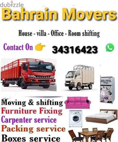 house and Packers Bahrain movers pakers Bahrain