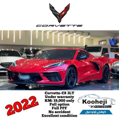 Chevrolet Corvette 2022