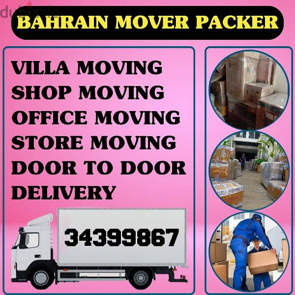 House Shifting Furniture Removing & Fixing Office Moving & Packing 0