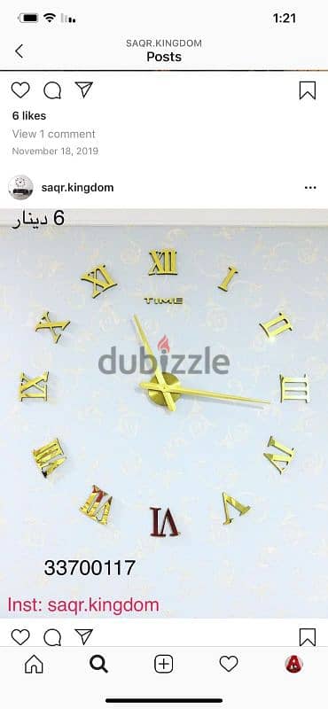 Modern 3D wall clocks 7