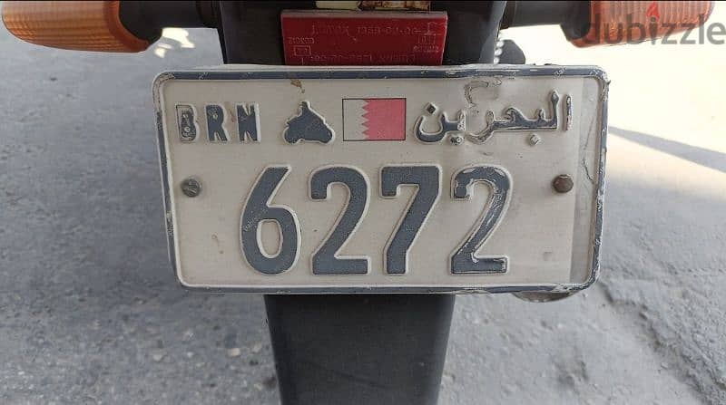 number plate 0