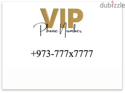 VIP number for sale