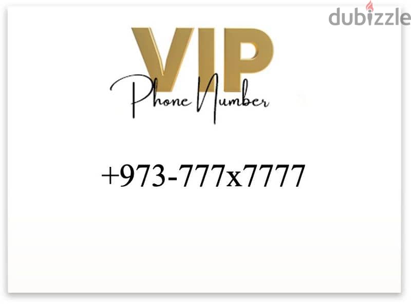 VIP number for sale 0