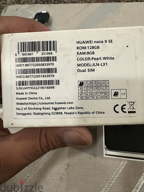 huawei nova 9 se 0