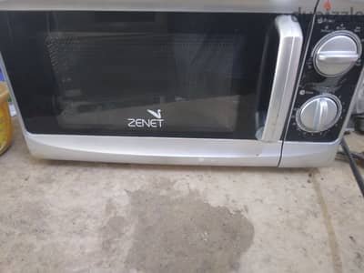 ZENET 23LITRE MICROWAVE