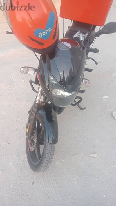 Bajaj pulser 2022