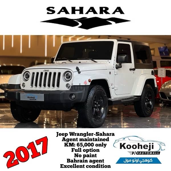 Jeep Wrangler 2017 0