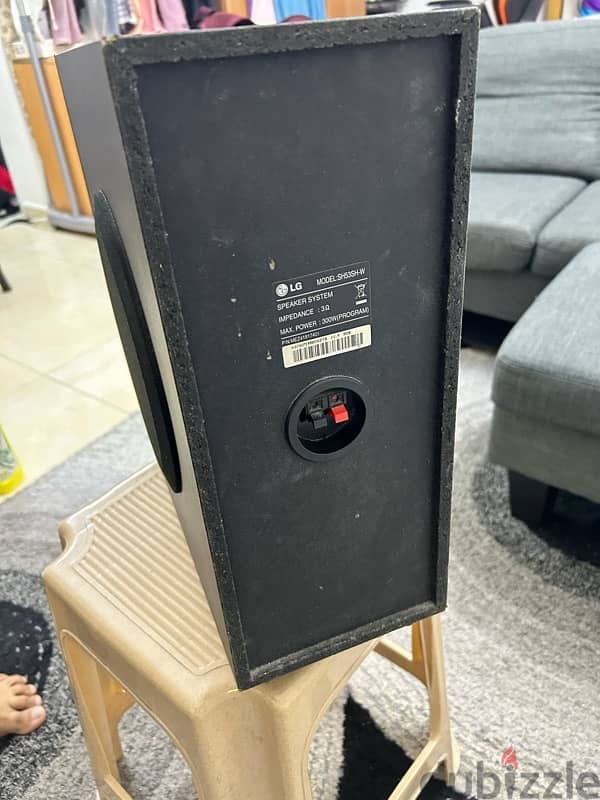 LG Subwoofer 1