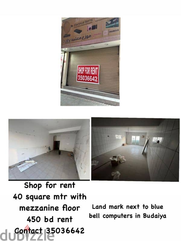 shop for rent near blue bell computers in budiya 450 rent 0