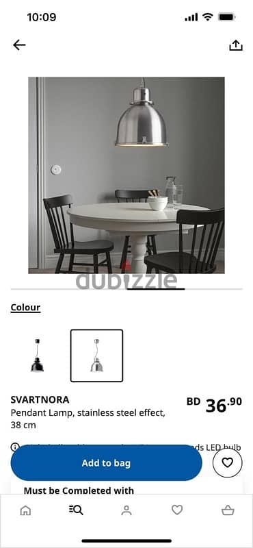 IKEA Pendant Light 1