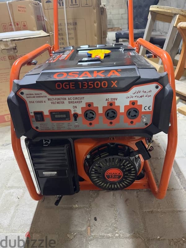 Electric generator 7500w 0