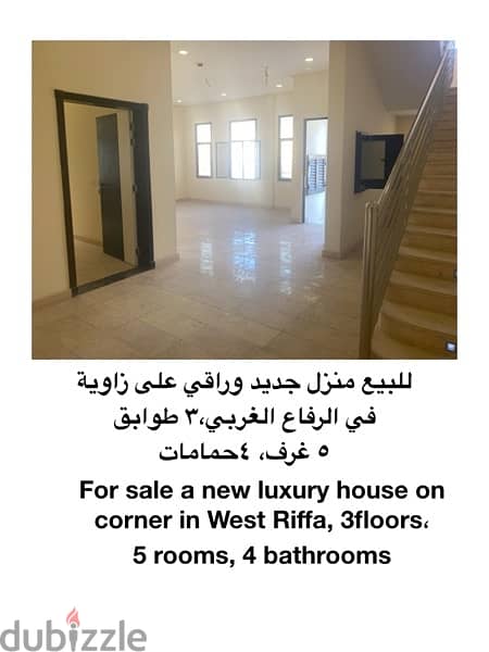 for sale a new house in Riffa  price 93000 0