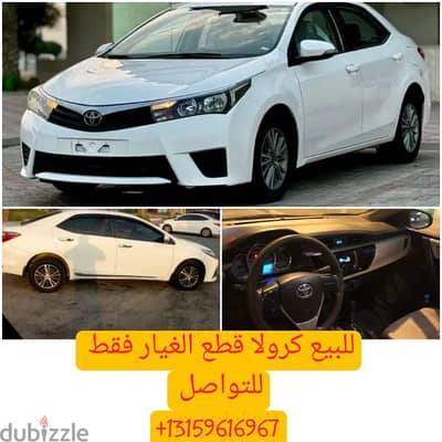 corolla spare parts