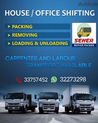 seher mover Packers