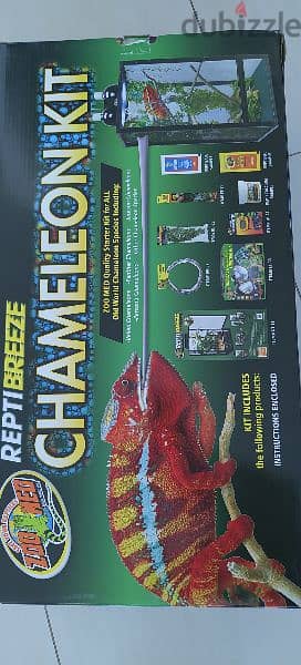 Reptile chameleon kit 1