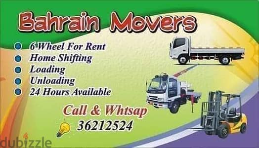 Loading and unloading six wheel for rent 36212524