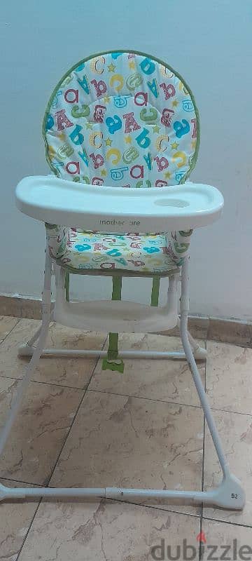 baby food chair