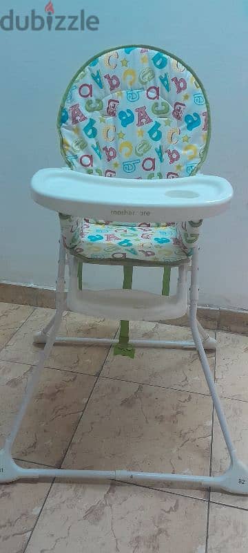 baby food chair 1