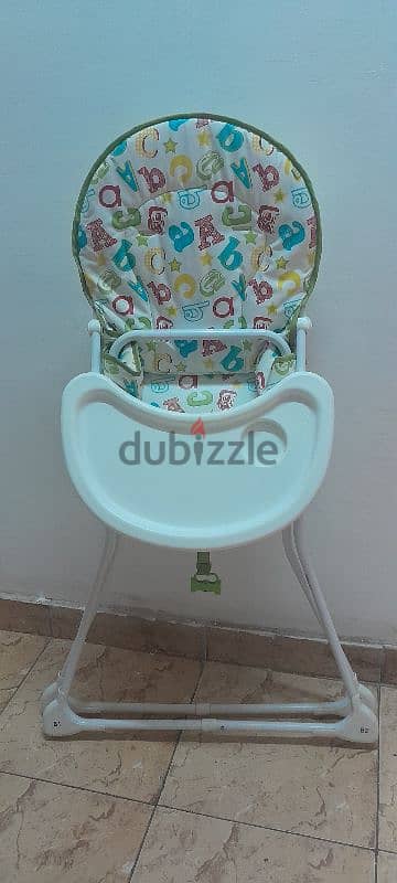 baby food chair 2